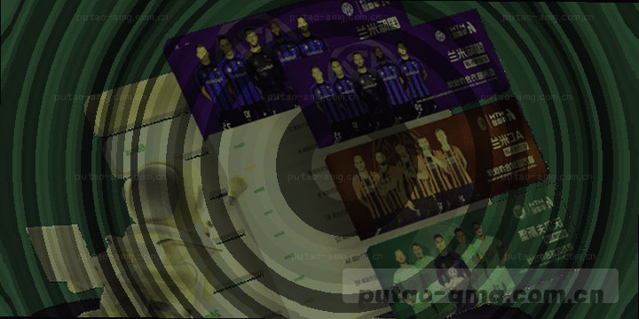记分板上跳动的数字，映射着球迷们捏紧的拳头。