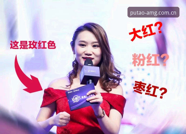 老周上个月还在跟我吐槽：“旧版论坛那叫一个乱，想看个正经数据得翻三页。”他在苏州做汽配生意，每天睡前习惯刷会儿CN赛事，但旧版界面把比赛数据、闲聊帖、广告混在一起，体验确实糟心。他问我的时候，我刚好在试新版——新葡萄官网平台刚更新的版本，界面干净得像刚擦过的玻璃，数据置顶，一步到位。我当时只回了句话：踏踏实实做牌子CN赛事数据，这回是真做到了。